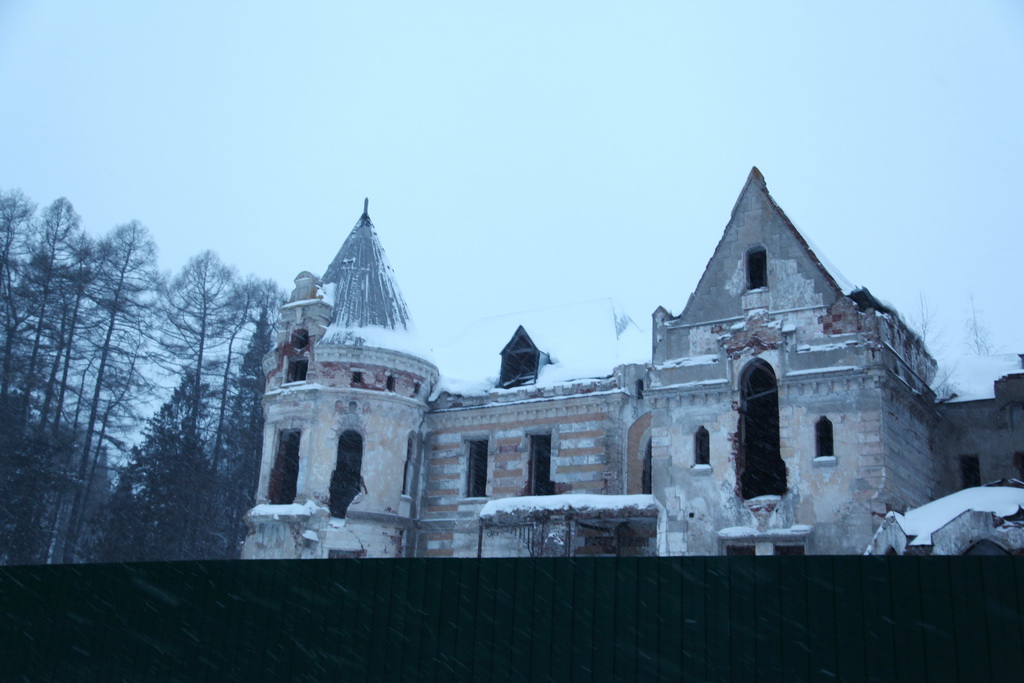 Усадьба Храповицкого село Муромцево