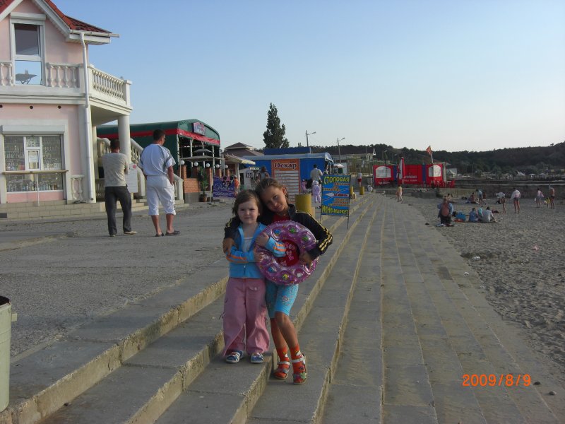 Крым 2009