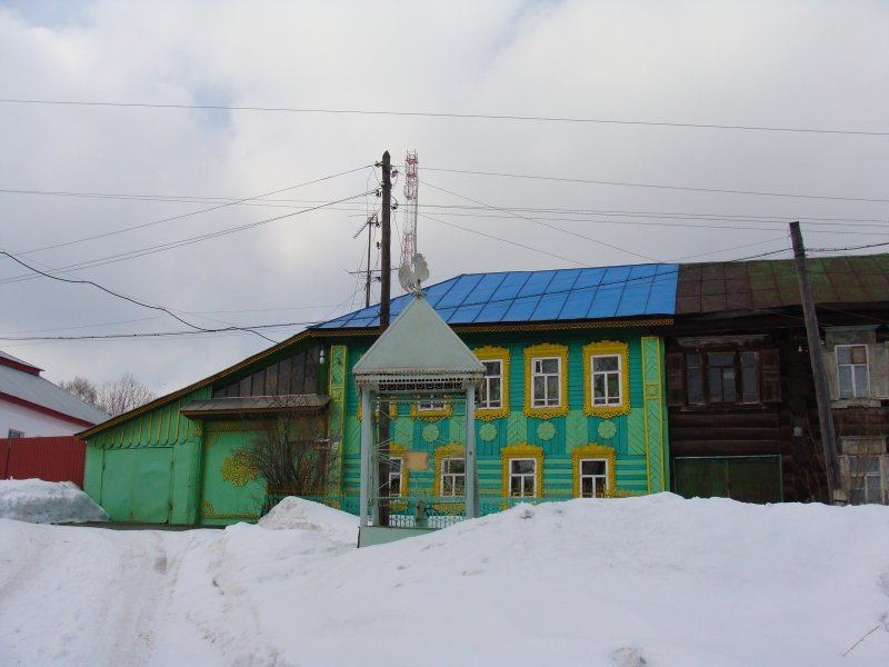 Купить Дом В Н Сергах